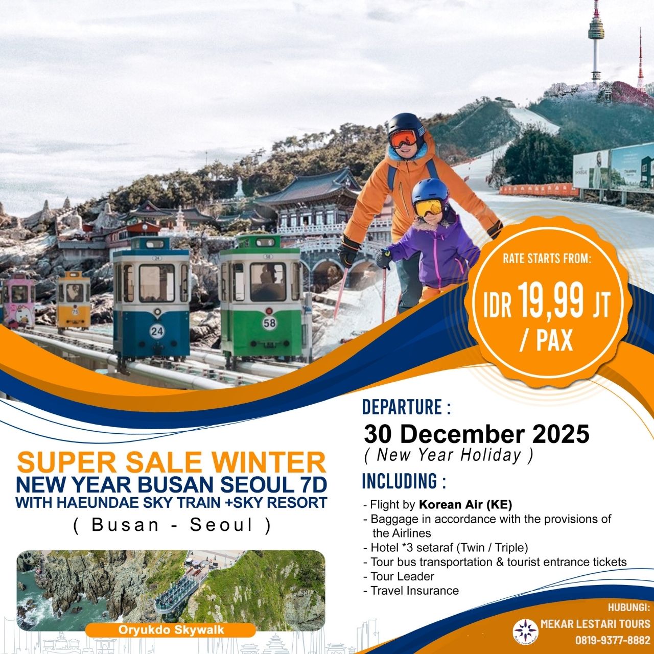 7D Super Sale Winter New Year Busan Seoul with Haeundae Sky Train + Ski Resort